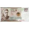 .2011 r. 20 zł - 100. rocz. Nagrody Nobla Marii Skłodowskiej-Curie w dziedzinie chemii - banknot kolekcjonerski w folderze